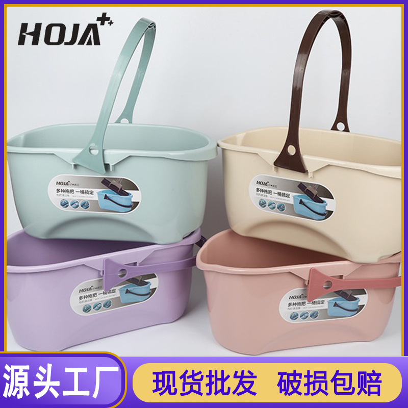 加厚挤水单桶储水拖地板家用塑料新料免手洗拖布清洁拖把桶长方形