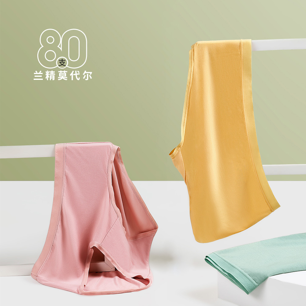 The manufacturer wholesals the new 80-piece women's underwear, thin modal underwear, women's comfortable hip-hugging briefs, and mid-waist briefs details Picture