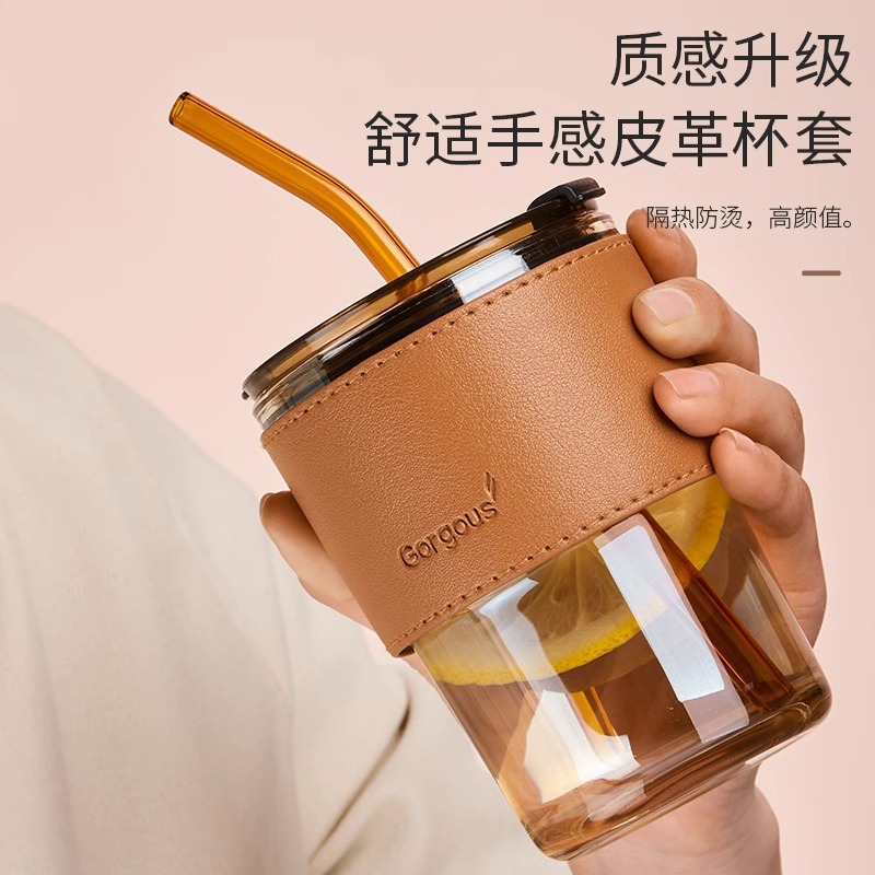 Net Red Bamboo Cup Ins Wind Creative Straw Coffee Cup Shop Qing Drainage Advertising Gift Cup Printing Logo Application Scenario
