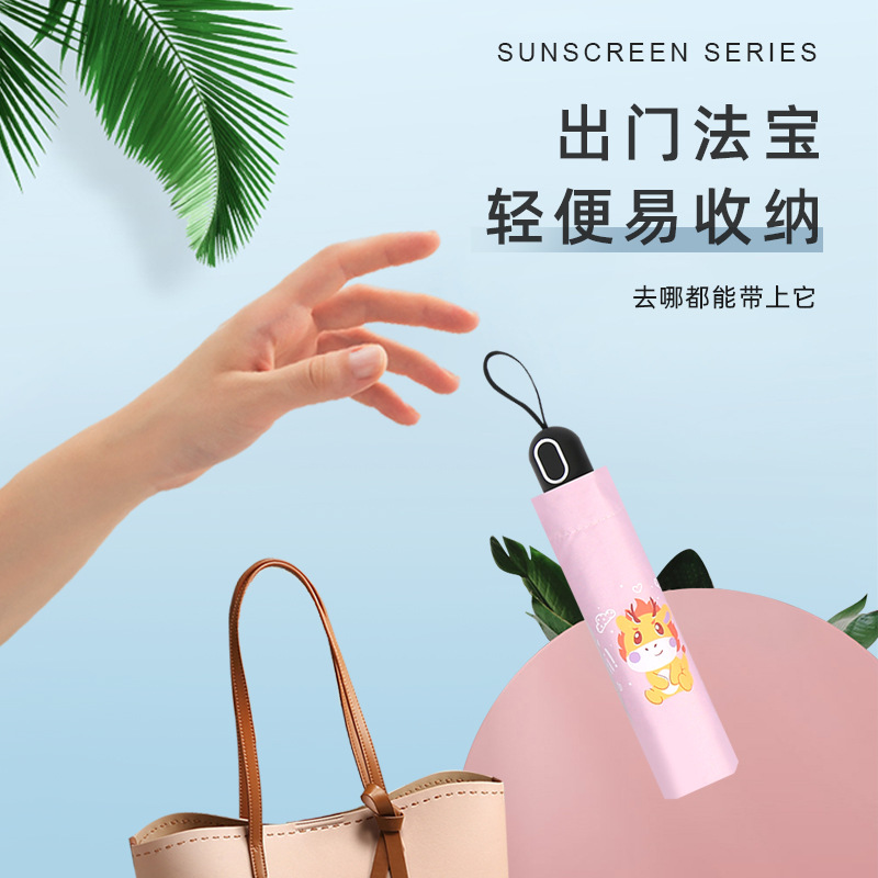 import细节图