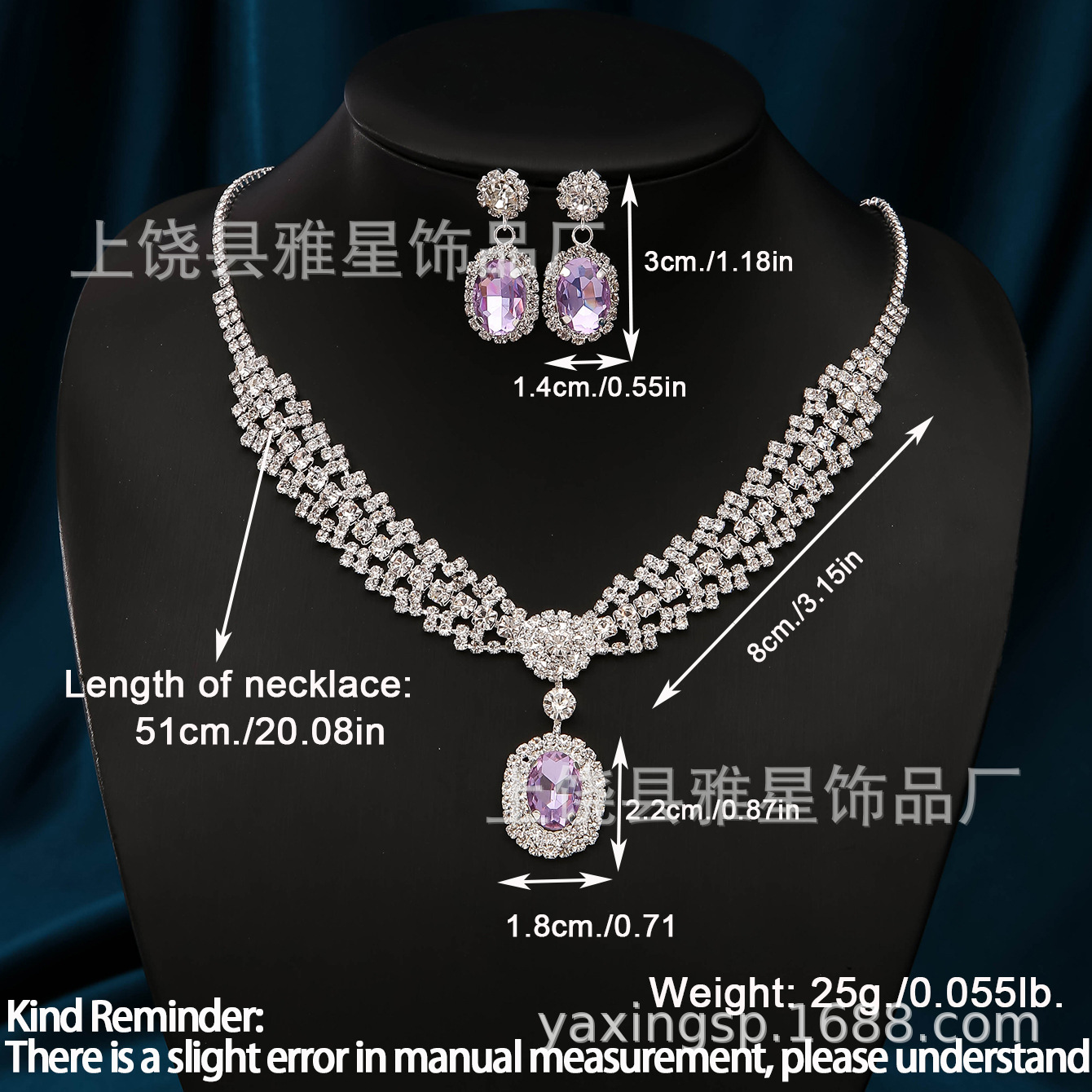 Yaxing European and American bride Crown Cross-border New Large Crown headwear Princess and Queen Wedding Wedding Dress Crown Alloy large headwear New European and American Style luxurious sapphire Necklace Earrings bracelet Four-piece Set Women's head jewelry Wedding dress Specification image