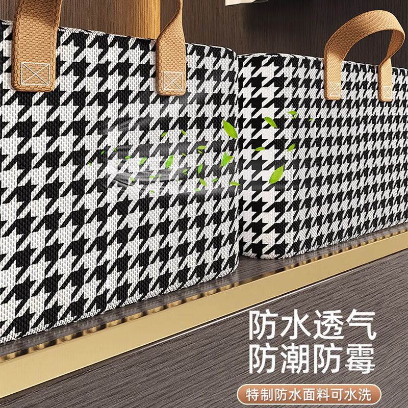 Thousand Bird Lattice Pants Storage Box Household Clothing Steel Frame Storage Basket Drawer Type Foldable Storage Box Storage Objects Specification drawing