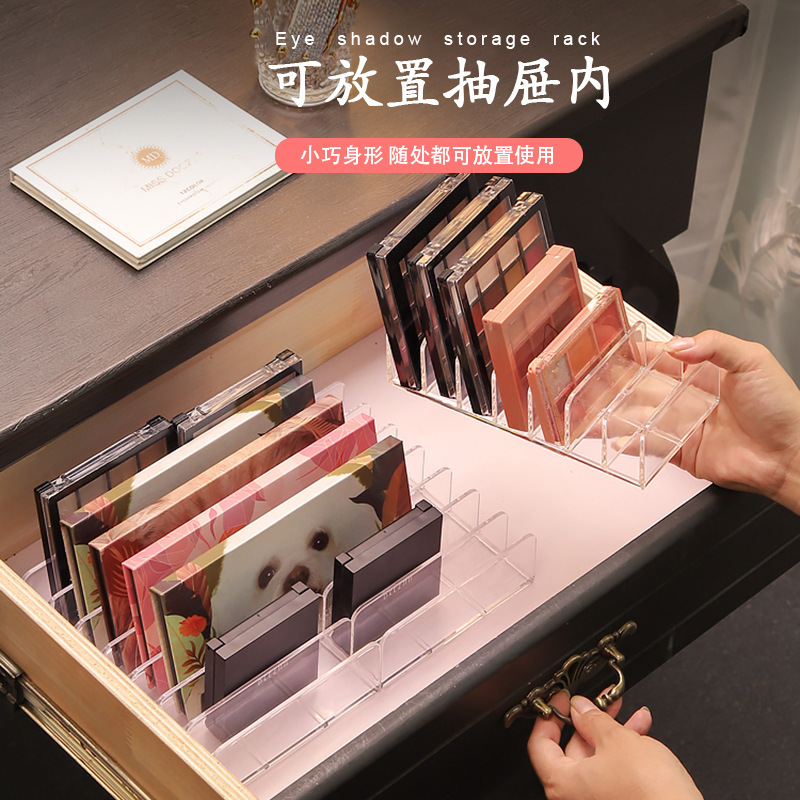 import产品图