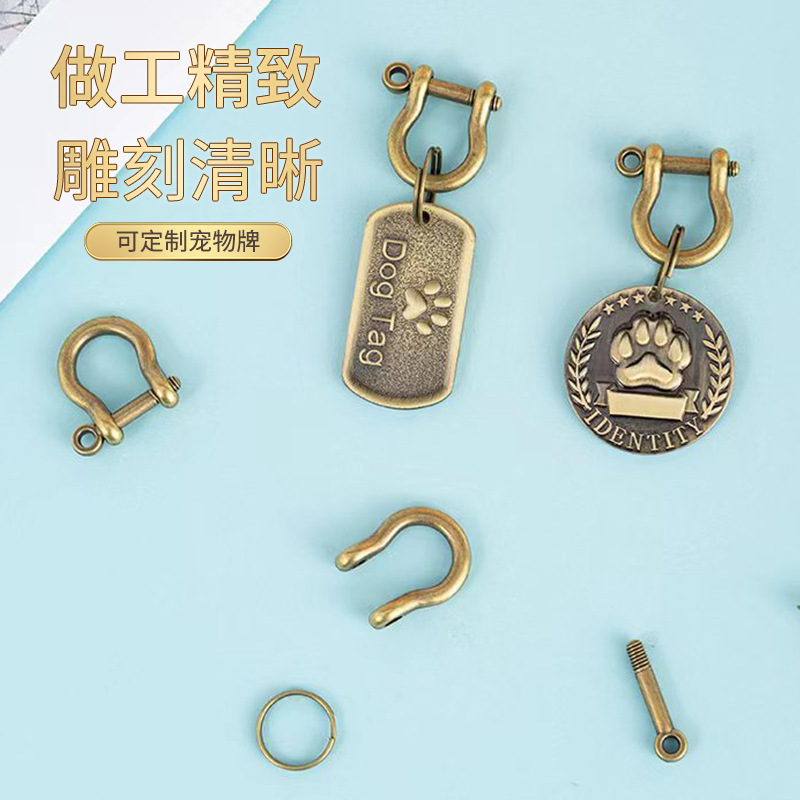 Pet tag dog brand stainless steel engraved dog tag identity tag dog nameplate pet anti-loss brand wholesale