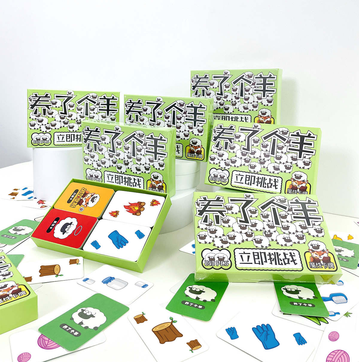 Sheep A Sheep Table Game Card Tiktok The Same Wechat Small Game Card Creative Wide Portable Outdoor Cards Specification drawing