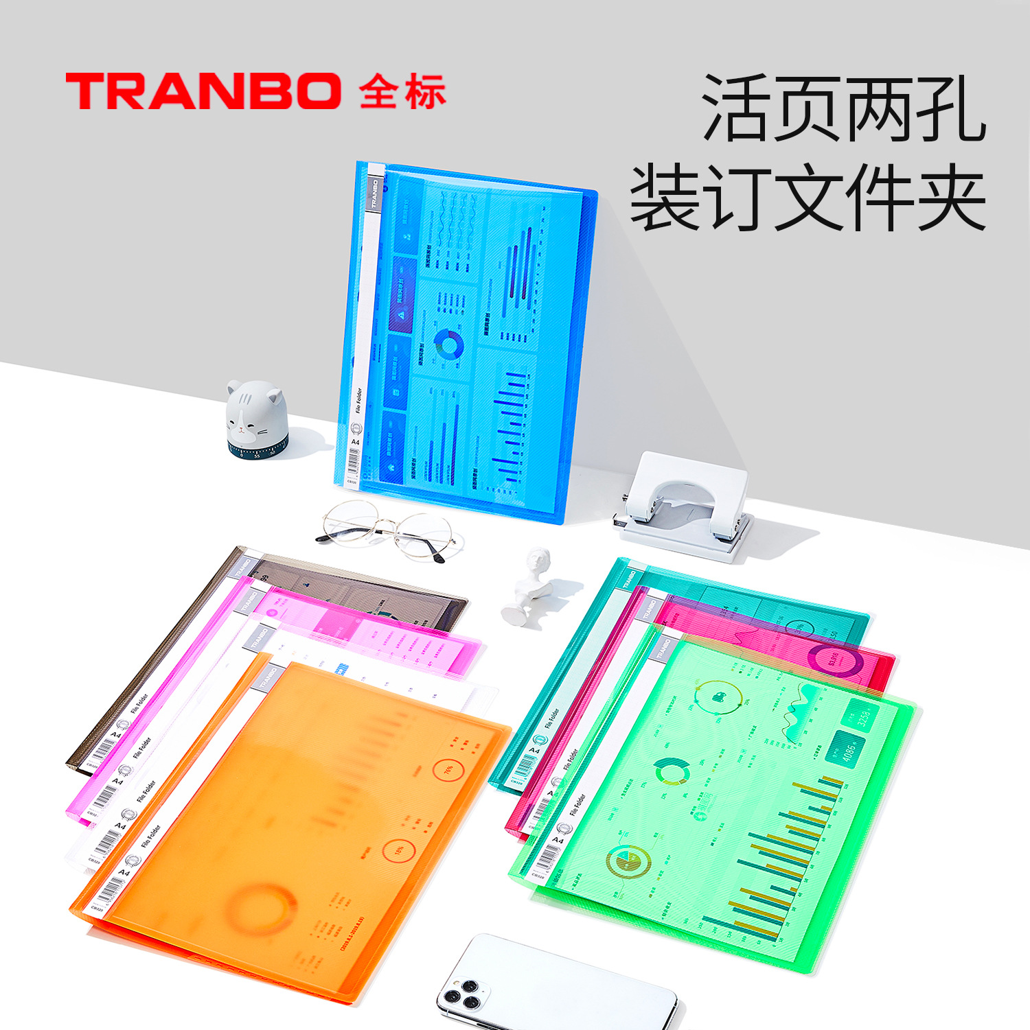 A4文件夹活页2孔装订文件夹三角插袋收纳大容量活页文件袋资料册