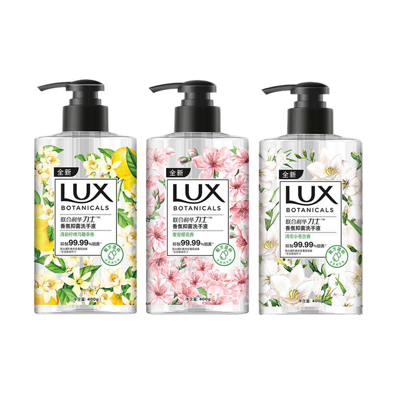 Lex 400mL Portable Freesia, Cherry Blossom and Verbena Fragrance Skin-Friendly Moisturizing Wash is available in multiple styles Item Picture