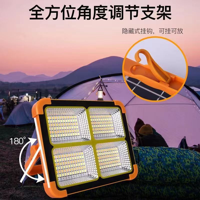 Solar Handlamp Portable Rechargeable With Mobile Multi-Functional Usb Emergency Lighting Floodlight Application Scenario