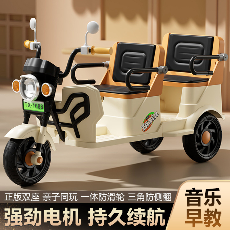 跨境厂家儿童电动车三轮车可坐双人灯光音乐充电玩具车批发外贸