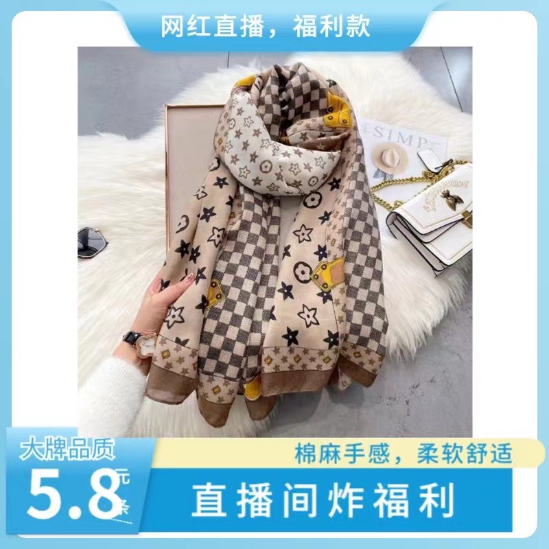 "Live-streaming benefits for Internet celebrities: Cotton and linen scarves, big brand shawls, old floral checkerboard pattern 2023 new autumn and winter collection, manufacturer.