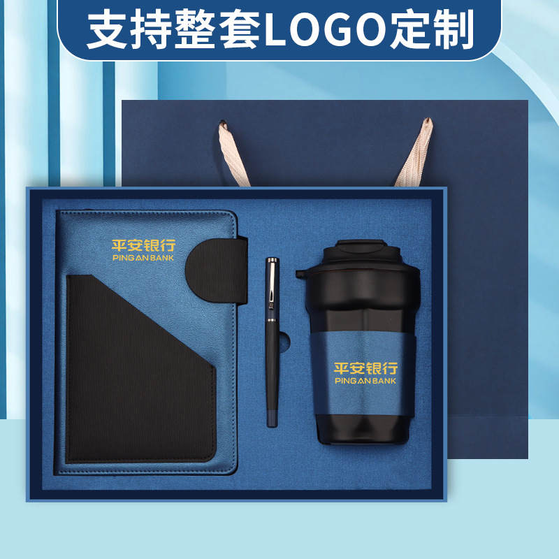 Wholesale a5 notebook gift box sets, high-end business office meeting notebooks, corporate customized logo souvenirs details Picture