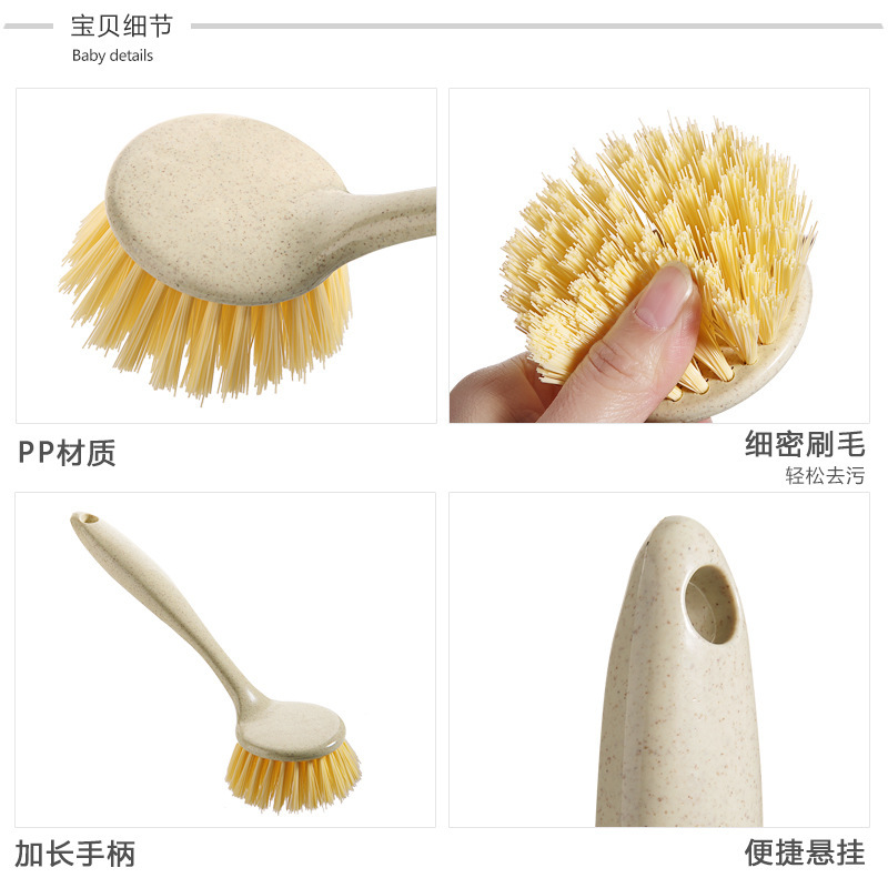 清洁刷、钢丝球实物图