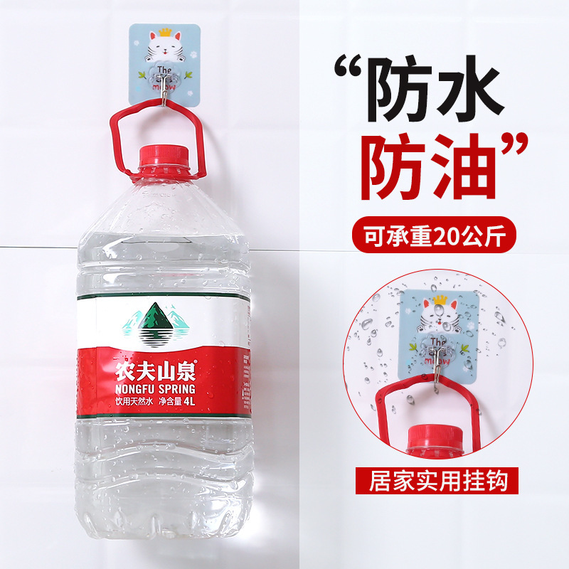 厂家超强力粘产品图