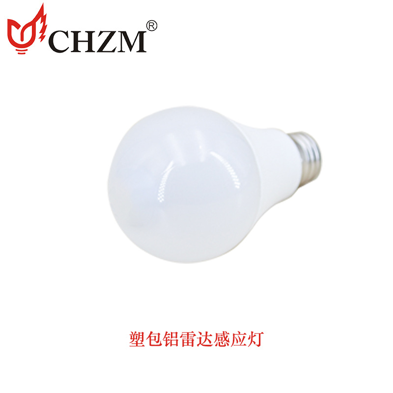LED bulbo infrarrojo humano sensor luz control de voz control de luz radar sensor de tornillo A burbuja pasillo iluminación del pasillo Item Picture