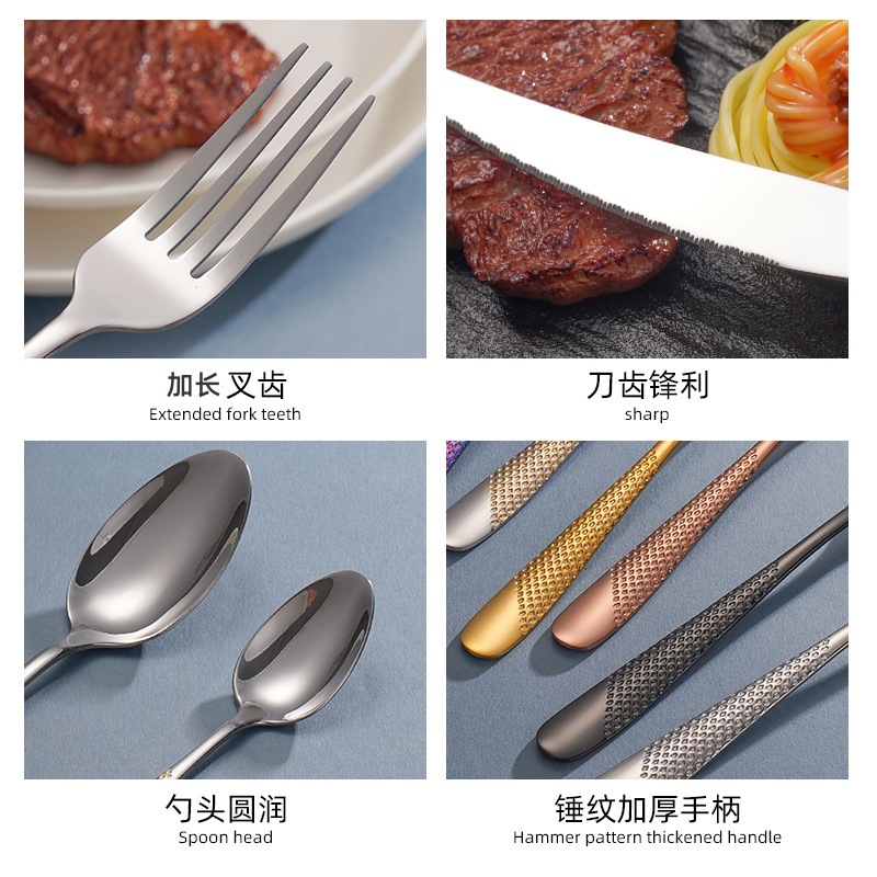 Cross-Border Stainless Steel Cutlery Knife, Fork And Spoon High Appearance Level Star Diamond Dessert Hotel Steak Spoons Set Specification drawing