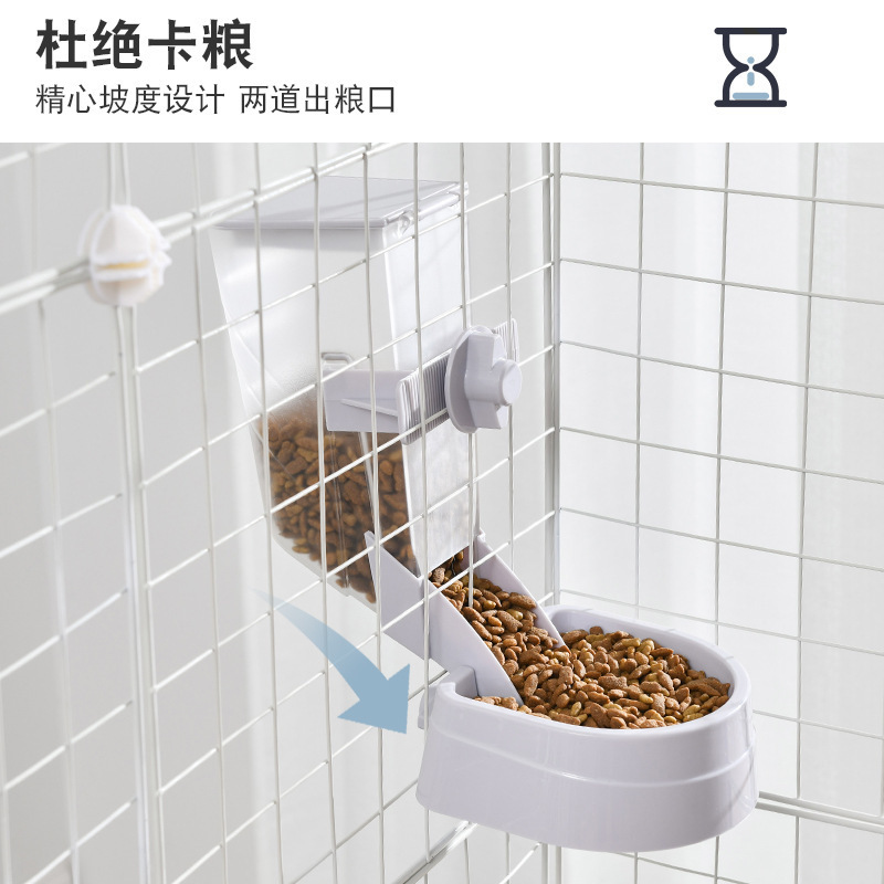 Pet automatic feeder, suspended cat and dog feeding machine, dog food, cat bowl, food basin, anti-tipping iron cage, hanging bowl Specification image