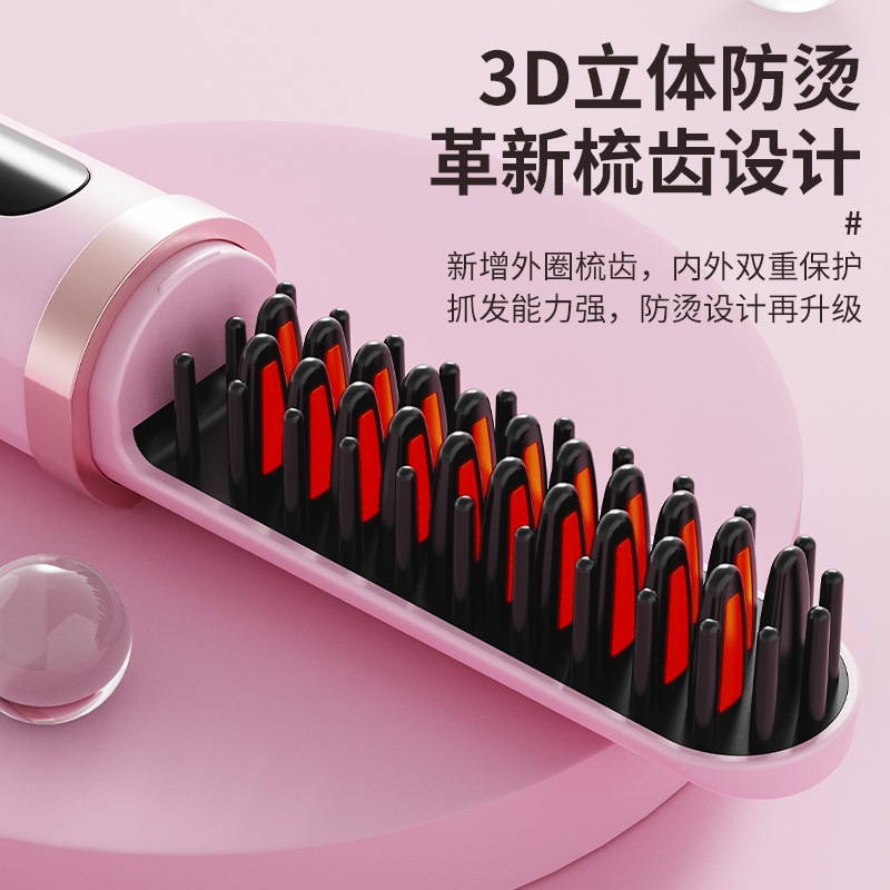 The new hair straightening comb, negative ion comb, volupting board, hair-free wonder, portable straightening board, curling iron and hair curler can be used in two ways Application Scenario