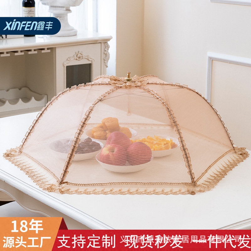 Yiwu manufacturer Xia Net Yarn light luxury large folding household vegetable cover, fly-proof meal cover, food cover, food cover
