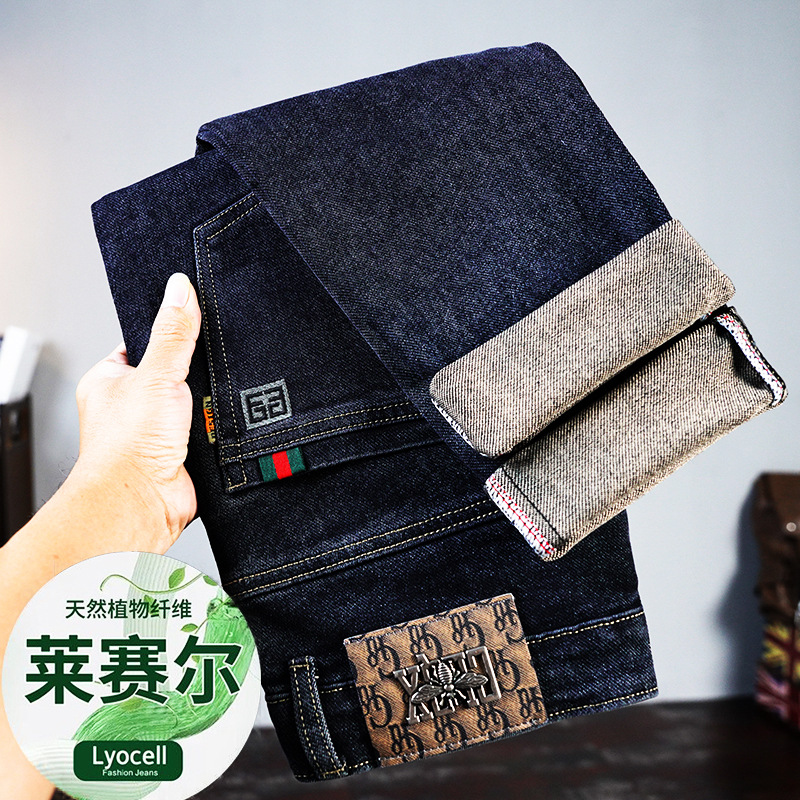 高品质潮流牛仔裤男士弹力修身直筒裤秋季新款印花裤Men's jeans
