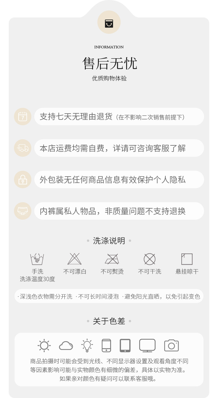 This autumn and winter frosted, light and warm bra has no steel rims, a fixed cup lift, anti-sagging, seamless, and a comfortable upper support for women pic 17