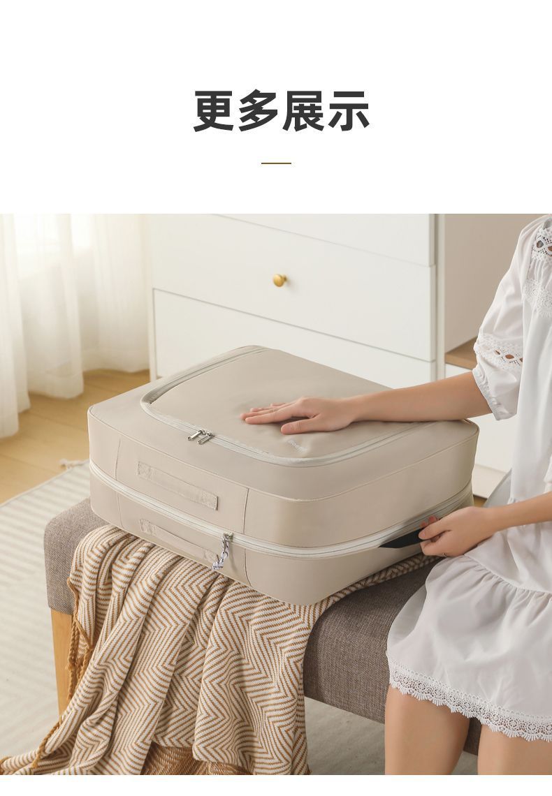被子收纳袋衣服压缩袋羽绒被蚕丝被专用密封防尘大容量收纳神器详情20