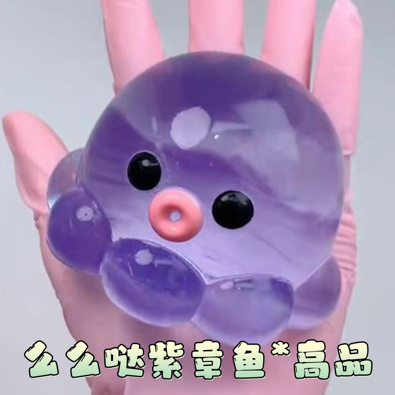 import细节图