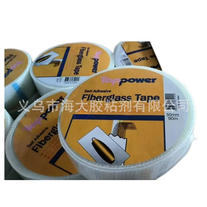 White Mesh Tape Environmental Protection Wall Anti-Crack Alkali Mesh Cloth Anti-Crack Self-Adhesive Mesh Belt Application Scenario