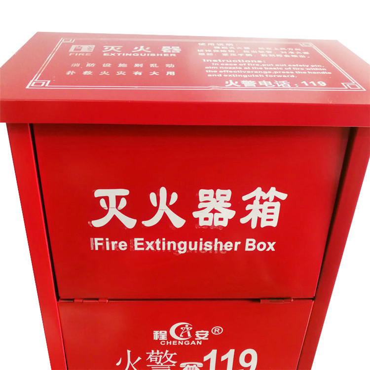 灭火器箱子消防箱消火栓箱干粉灭火器箱子 生产批发