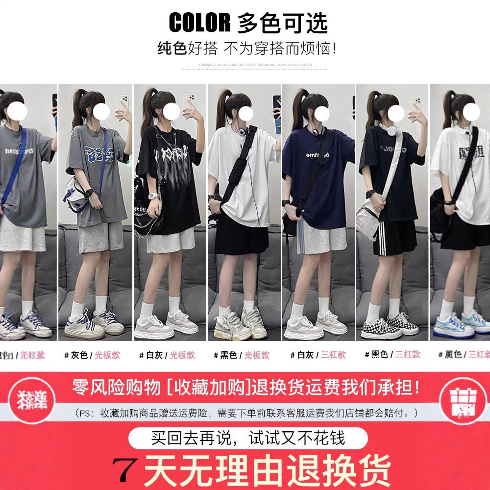import产品图