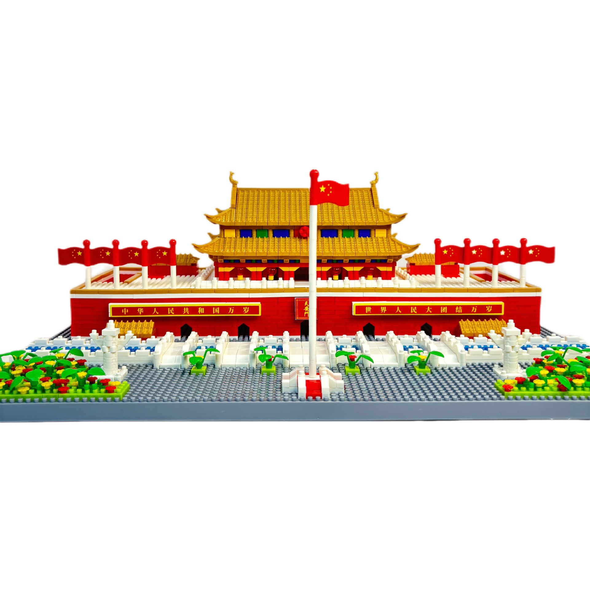 The square's national trend building blocks are compatible with LEGO toys, adult building blocks, high-difficulty assembly models, and educational national trend Item Picture