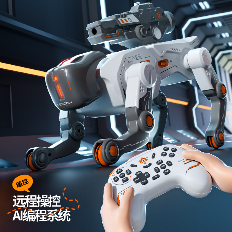 Cross-border AI intelligent robot dog, artificial technology programming, electric remote control, pet, water bomb, light spray toy Specification image