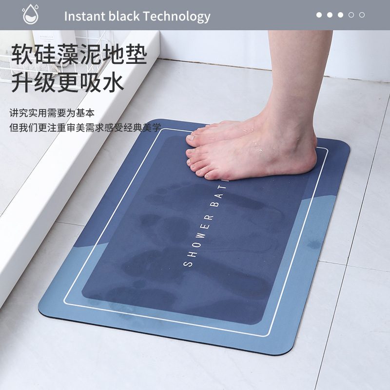 镂空塑料拼接垫/泡沫垫/爬爬垫加厚/地毯/垫淋浴产品图