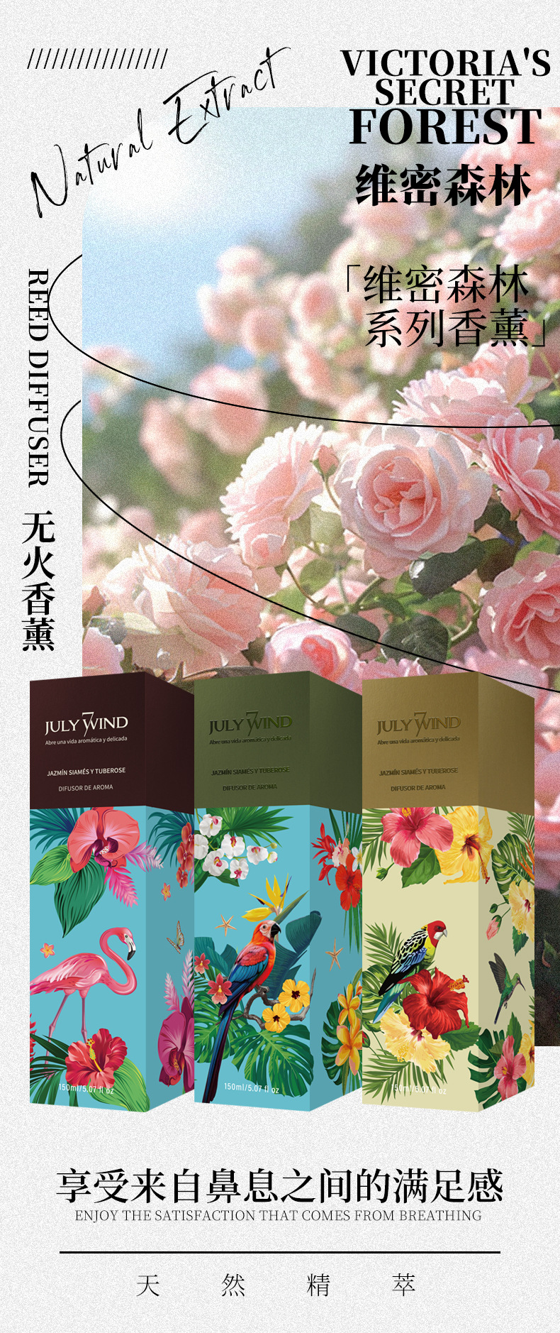 详情_07.jpg