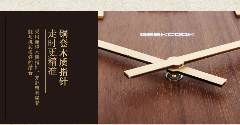 挪威森林790_07.jpg