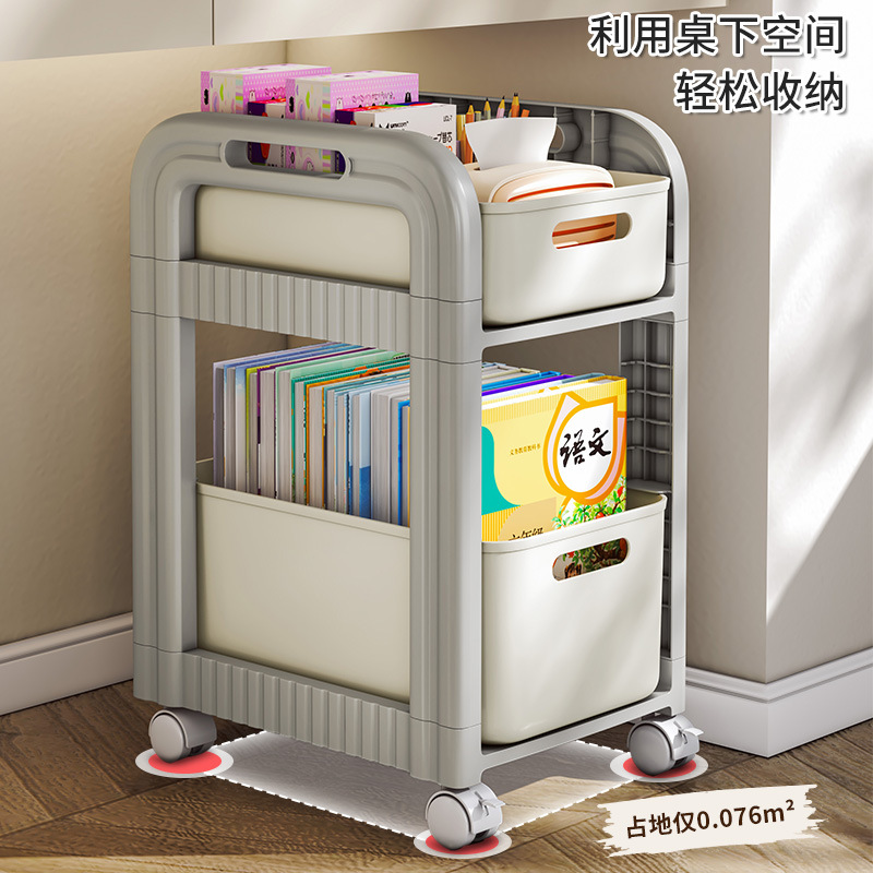 Plastic storage rack drawers, movable trolleys, book storage racks under desks, magic tools, multi-layer bookshelves for home use in dormitories details Picture