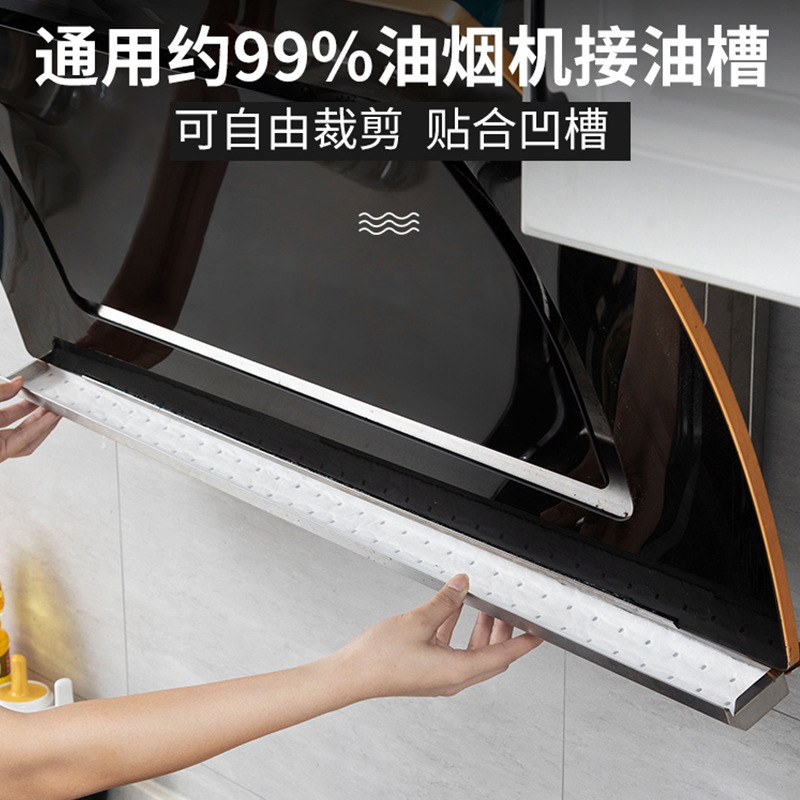 厨房用纸/厨房纸/抹布清洁布/保鲜膜/一次性擦手巾白底实物图