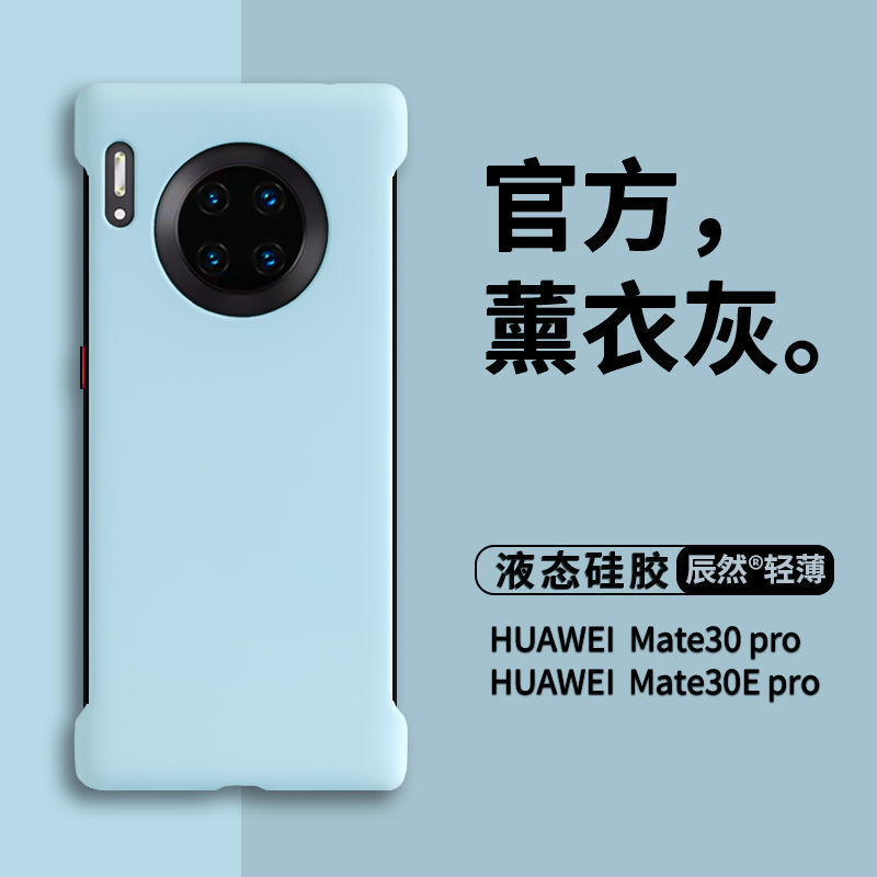 工厂直发适用细节图