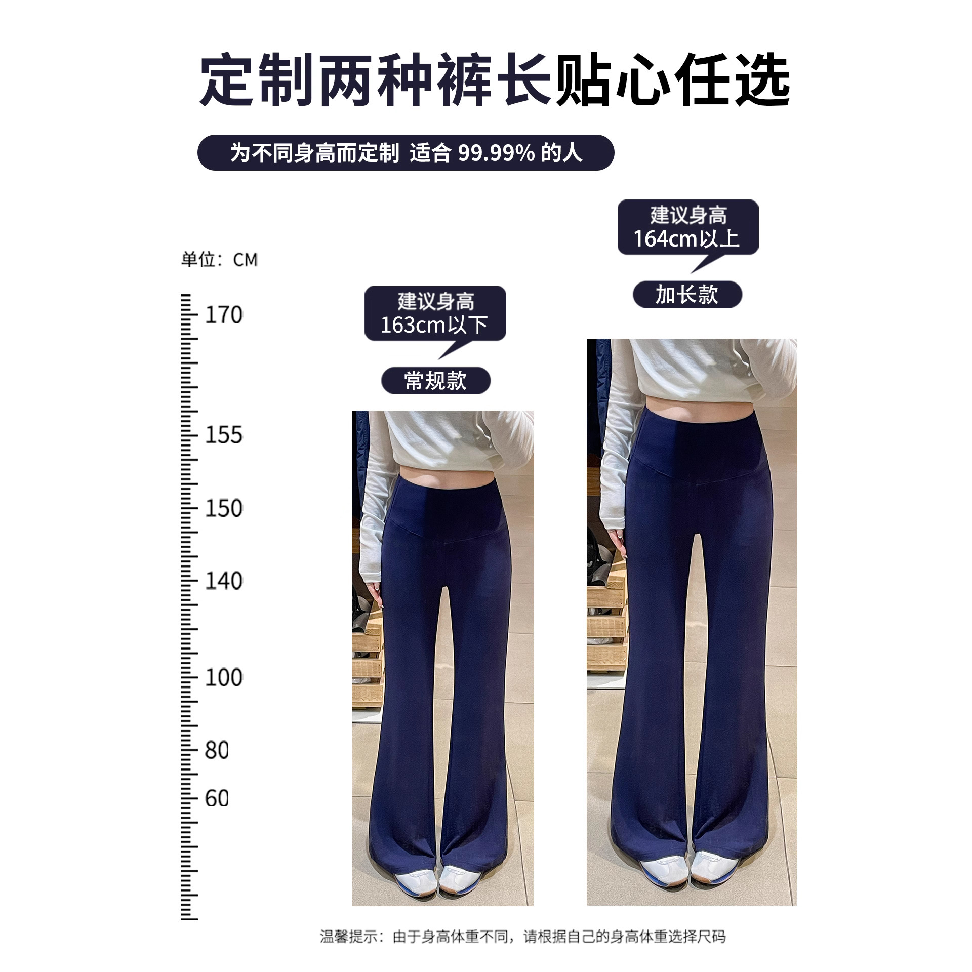 Dark grey slightly flared women's 2025 autumn new style high-waisted slimming wide-leg pants with good drape and versatile fit straight-leg pants Specification image