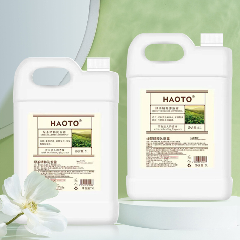 Bath Hotel Disposable White Tea Shampoo Shower Gel 2-In-1 Vat Bulk Refill 5Kg Wholesale Specification drawing