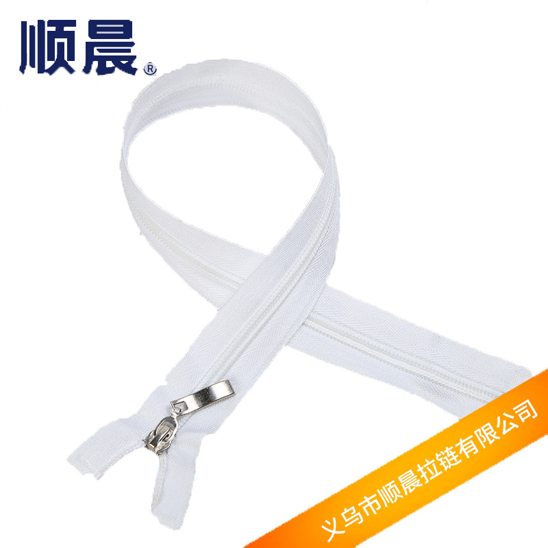 Shunchen 5# open tail nylon strip montado cremallera no.5 nylon doblado pieza cremallera puerta tapeta escolar uniforme abajo cremallera wholesale Item Picture