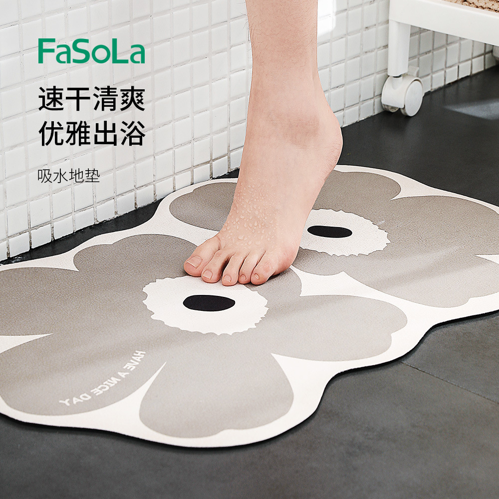 FaSoLa家用卫生间硅藻泥可爱防滑脚垫浴室厕所门口吸水地垫详情图1