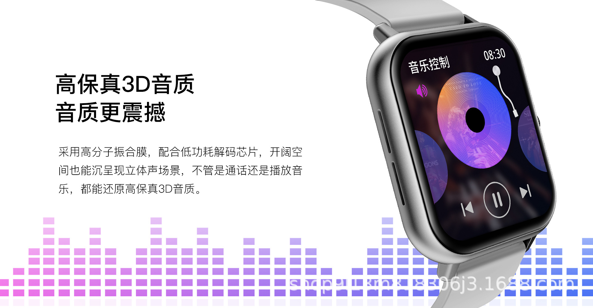 跨境热销款ZL54蓝牙音乐1.83健康多运动睡眠监测电话提醒智能手表详情12