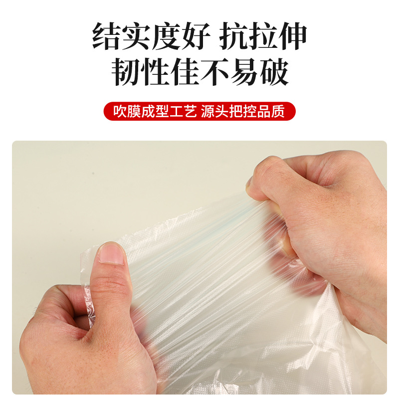 一次性手套/一次性手/手指套硅胶/手指套/手套一次性细节图