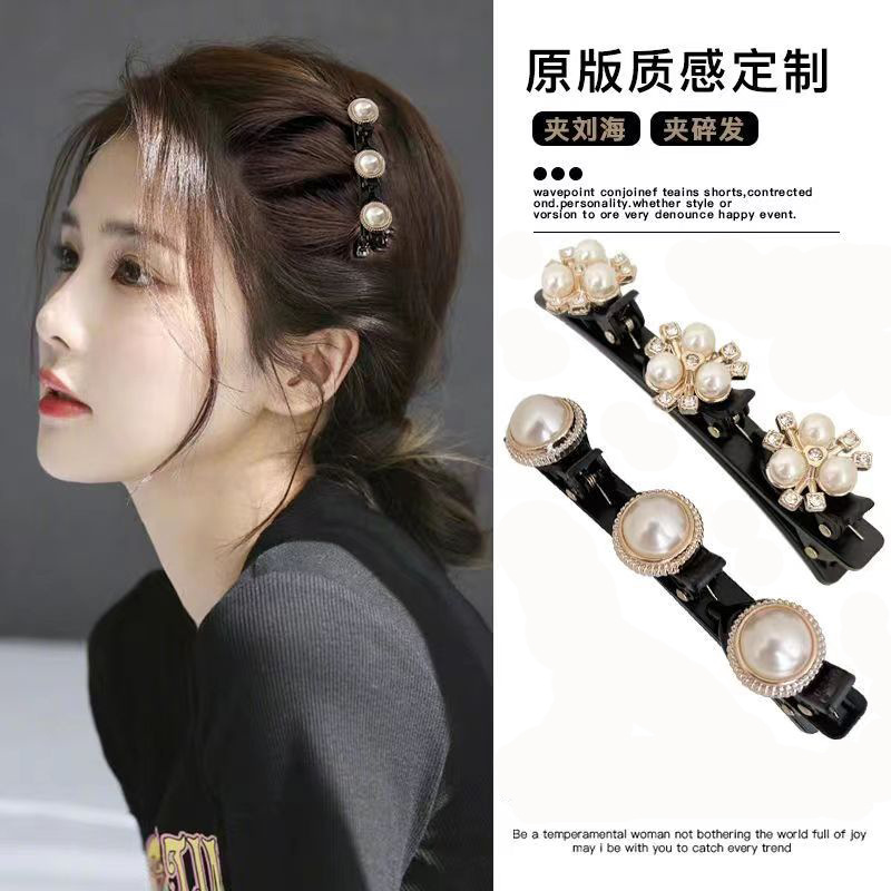 懒人公主头双层碎发夹边夹前额刘海编发神器发卡侧边夹子头饰发饰细节图