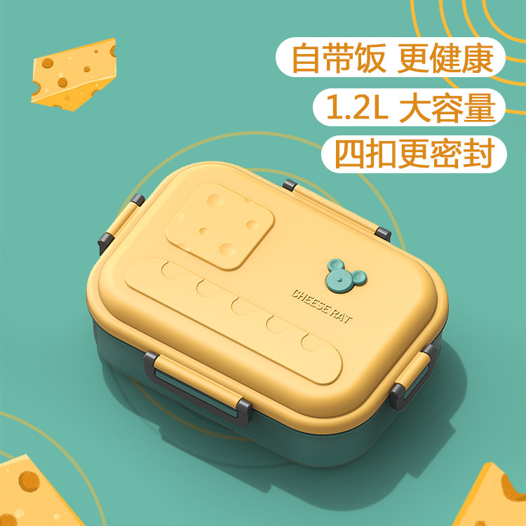 食品级塑料P产品图