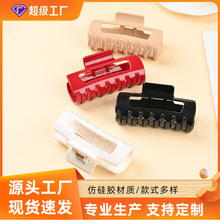 The new cross-border soft material hair clamp is soft, anti-collision and non-sticking. The back clip is shockproof and durable pic 17
