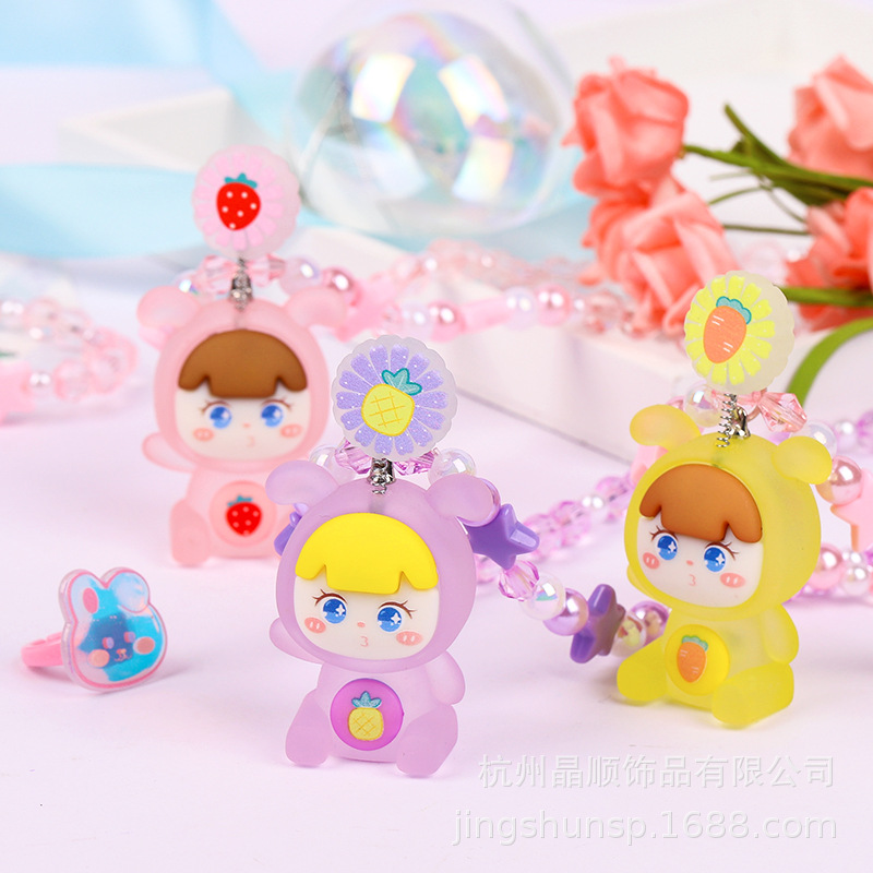 Cute Girl Glitter Necklace Three-Piece Set Ring Bracelet Beaded Cartoon Girl Jewelry Baby Toy Gift