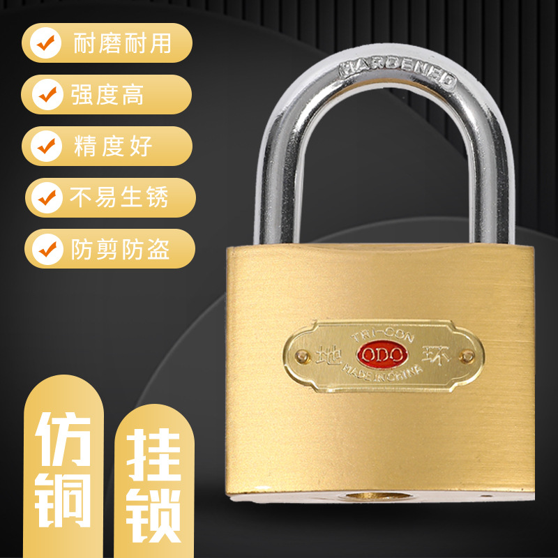 Copper-like padlocks, iron locks, single opening, multiple models of student dormitory storage cabinets, padlocks, drawers, factory door locks, lock heads details Picture