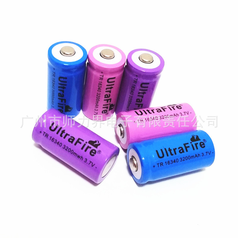 16340锂电池 1200mah 1500mah 2600mah 2800mah 3200mah  3800mah