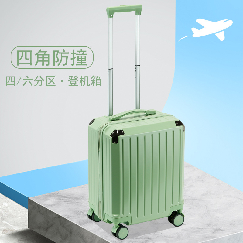 小型拉杆箱登机箱18寸加厚旅行箱16寸行李箱男密码箱女迷你小箱包